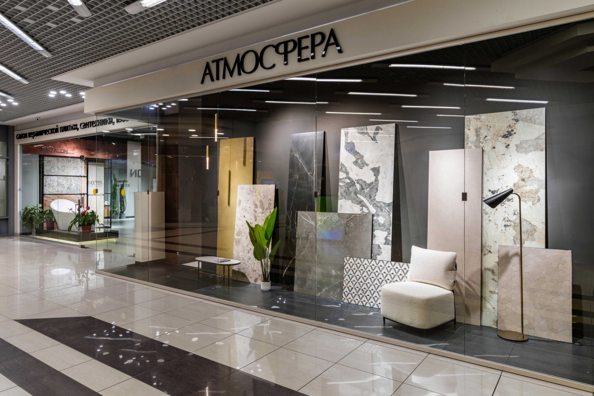 Шоу-рум ITALON